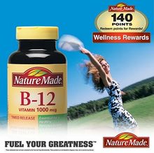 비타민 B-12 500mg 엽산 및 비타민C 함유 300정